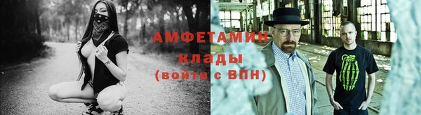 прущая мука Кодинск