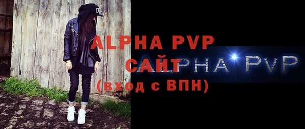 прущая мука Кодинск