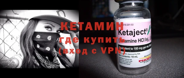 ALPHA PVP Костерёво