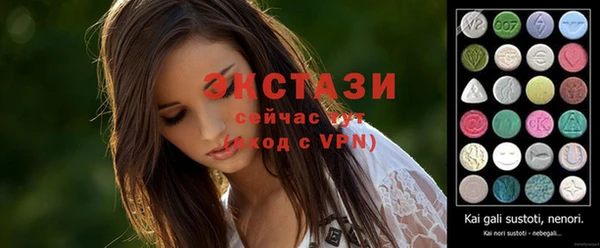 прущая мука Кодинск