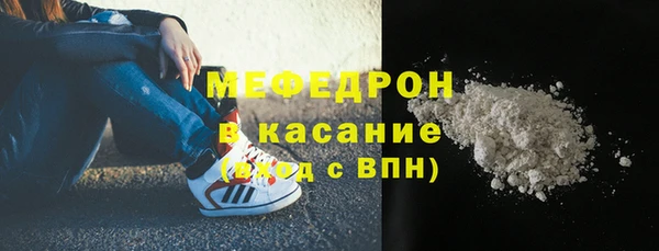 прущая мука Кодинск