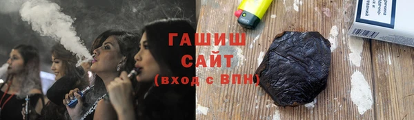 прущая мука Кодинск