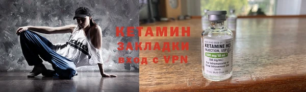 мефедрон мука Козловка