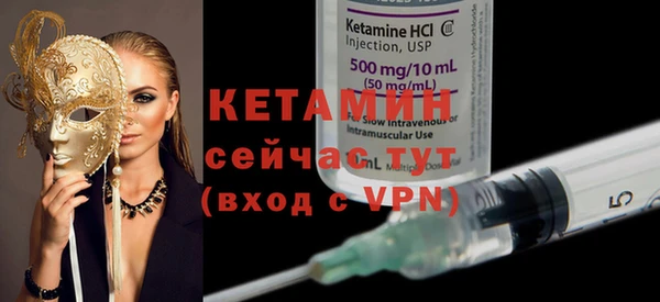 гашишное масло Коряжма