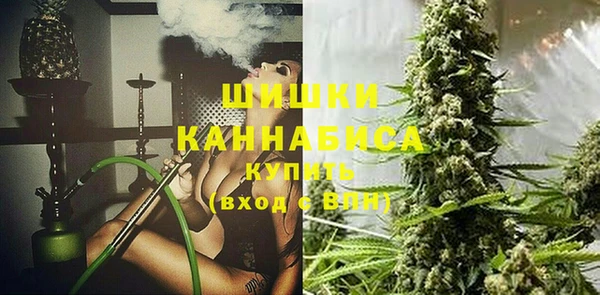 прущая мука Кодинск