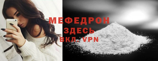 ALPHA PVP Костерёво