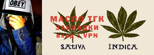 мефедрон мука Козловка