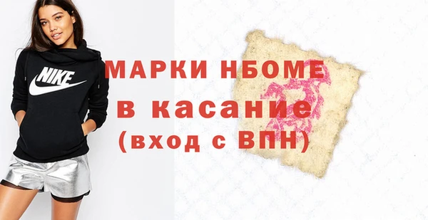 винт Корсаков