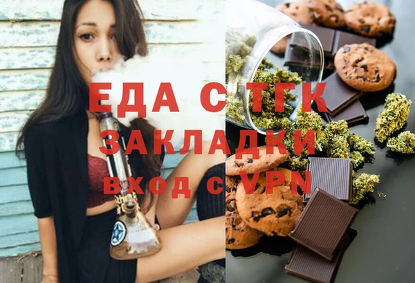 гашишное масло Коряжма