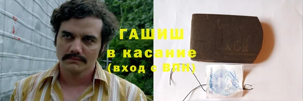 винт Корсаков