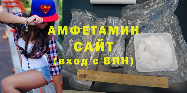 трава Козельск