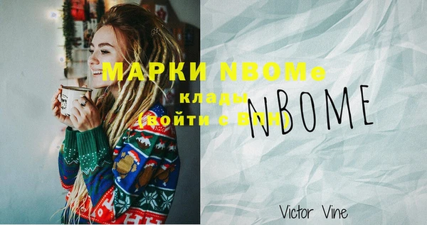 винт Корсаков