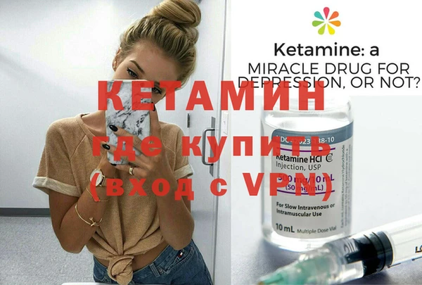 трава Козельск
