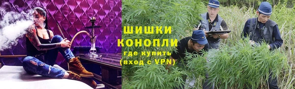 прущая мука Кодинск
