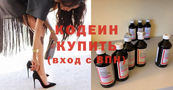 мефедрон мука Козловка