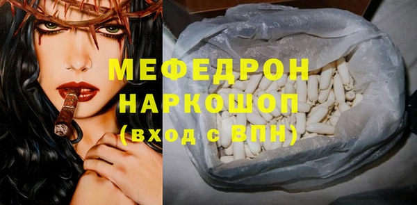 гашишное масло Тольятти