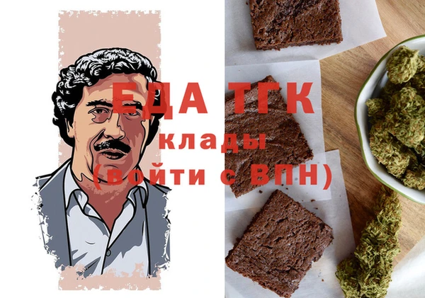 гашишное масло Коряжма