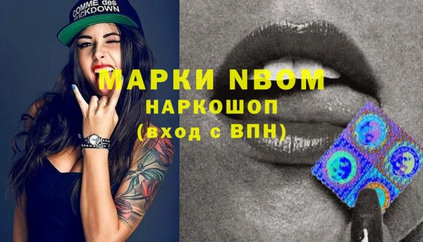 прущая мука Кодинск