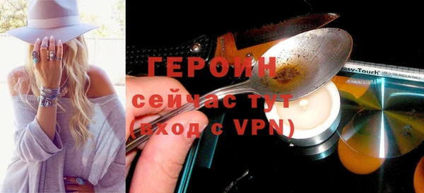 мефедрон мука Козловка