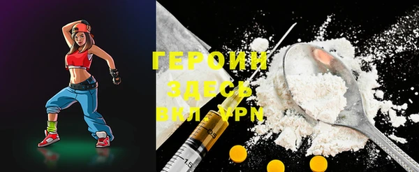 мефедрон мука Козловка