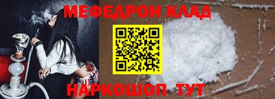 jwh Балашиха