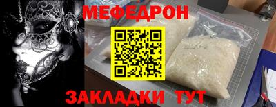 гашик Бузулук