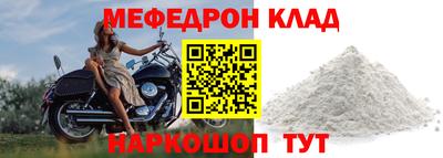 jwh Балашиха