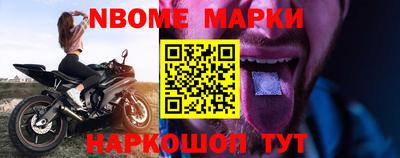 гашик Бузулук