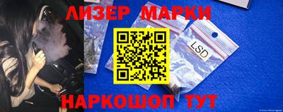 jwh Балашиха