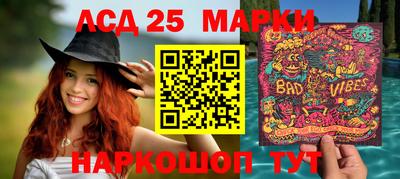 COCAINE Балаково