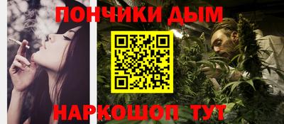 mdma Будённовск