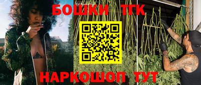 jwh Балашиха