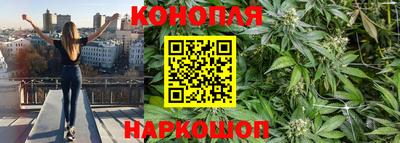 jwh Балашиха