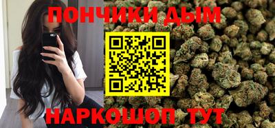гашик Бузулук