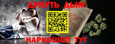 гашик Бузулук