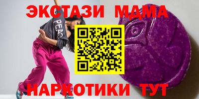 jwh Балашиха