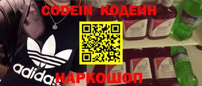 гашик Бузулук
