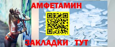 гашик Бузулук