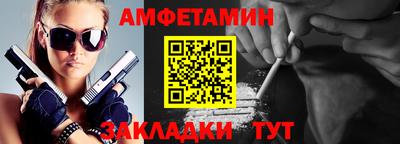 MESCALINE Гагарин