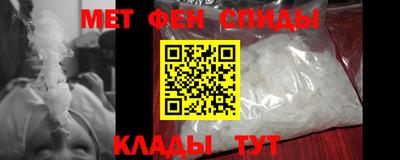 гашик Бузулук