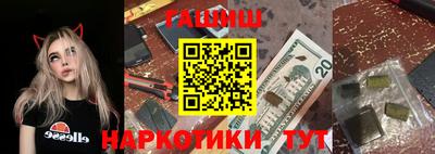 jwh Балашиха