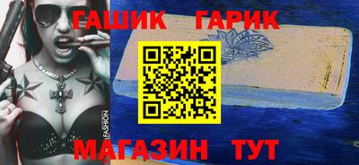 COCAINE Балаково