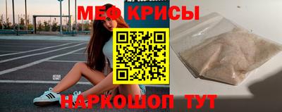 jwh Балашиха