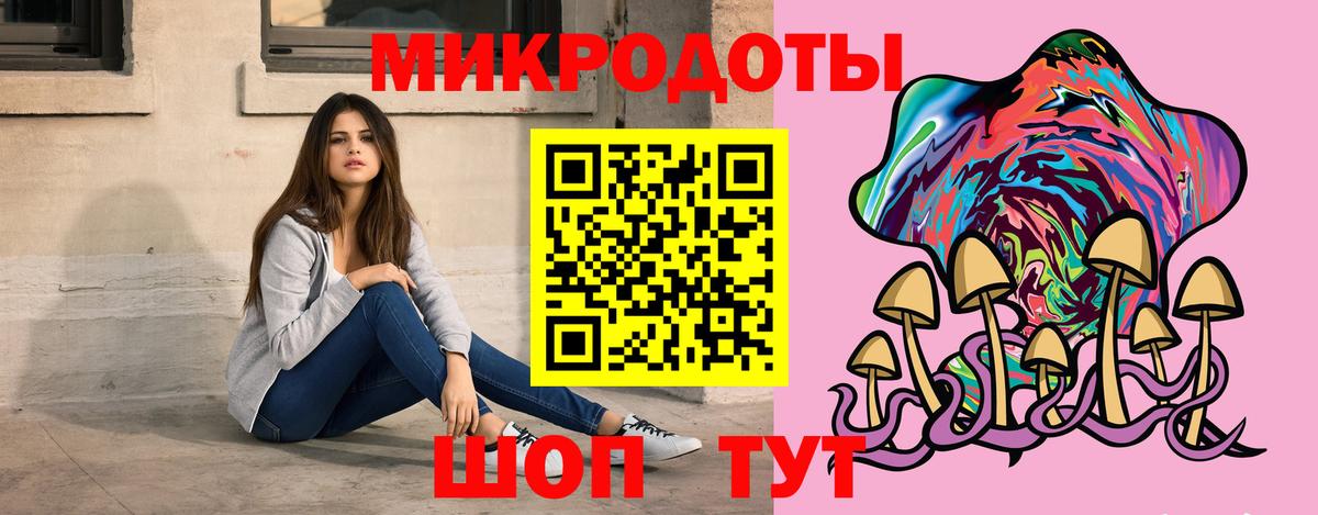 Псилоцибиновые грибы прущие грибы  Псилоцибиновые грибы GOLDEN TEACHER  Волгодонск 